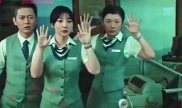 抢银行最新爆料是真的吗