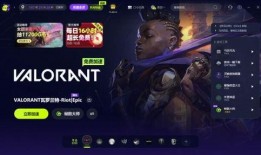 瓦罗兰特外服最新套装爆料,神秘力量觉醒，全新视觉盛宴即将来袭！